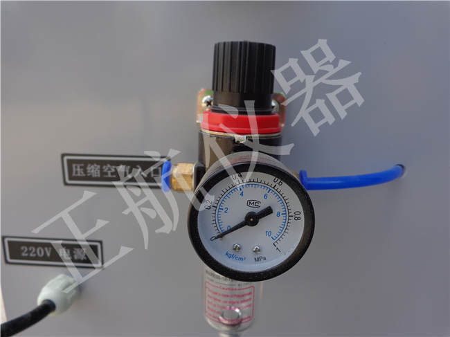 正航儀器鹽霧試驗(yàn)機(jī)圖