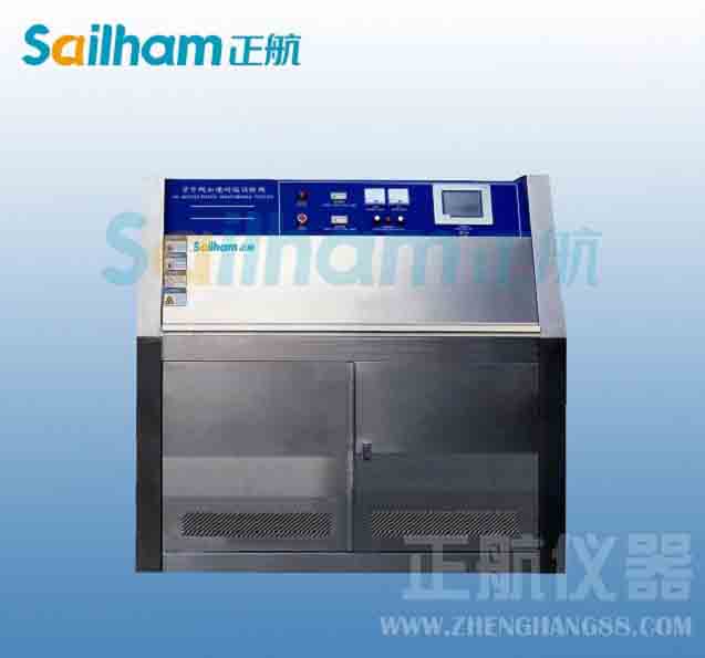 抗紫外線(xiàn)瀝青老化性能