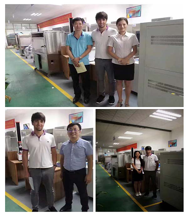 立足中國(guó)，走向國(guó)際！