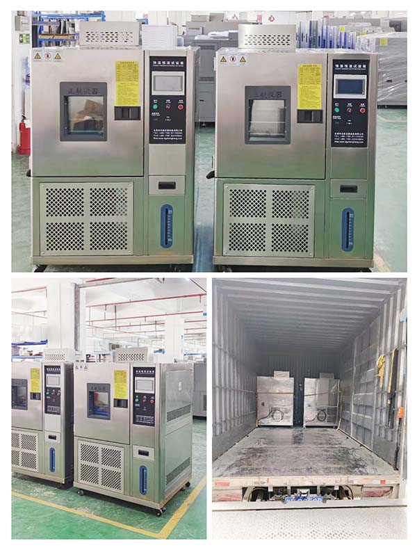 2臺(tái)恒溫恒濕試驗(yàn)箱 送貨東莞老客戶公司。