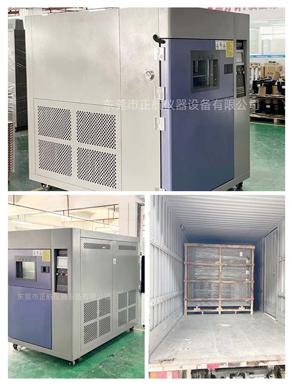 非標(biāo)三箱式冷熱沖擊試驗(yàn)箱， ?發(fā)貨湖南做磁性材料&元