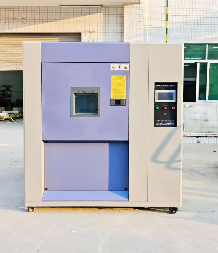 300L三箱式冷熱沖擊試驗箱 300L三箱式冷熱沖擊試驗箱