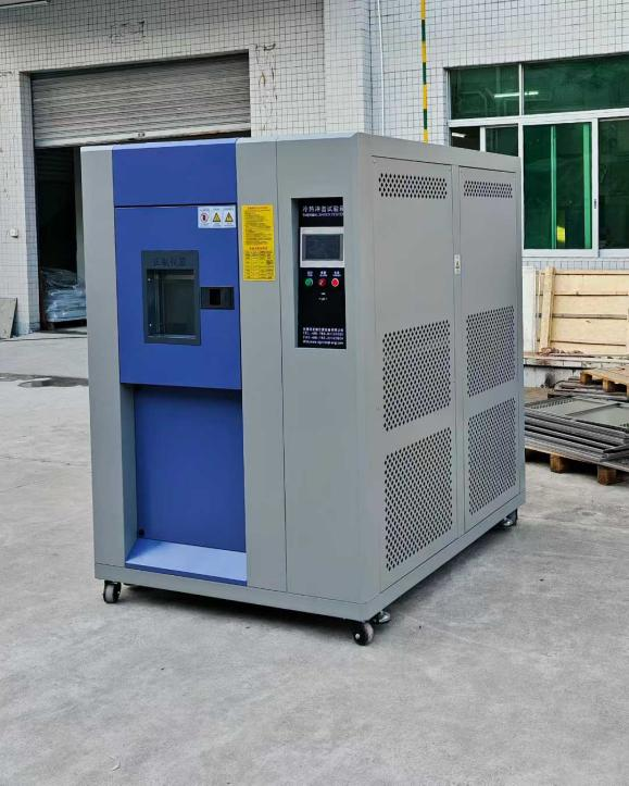 冷熱沖擊箱 冷熱沖擊箱