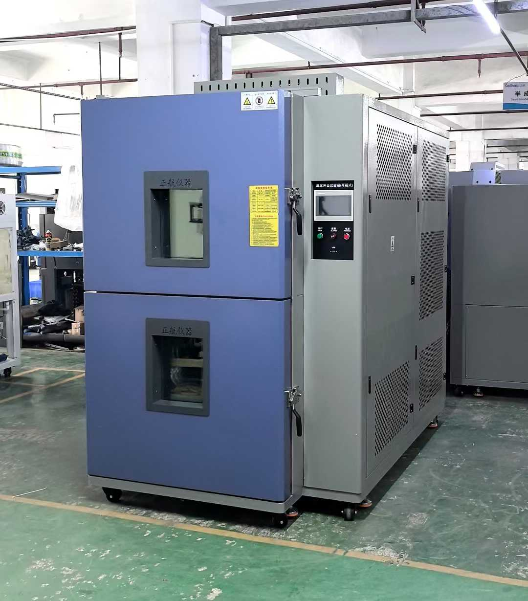 冷熱沖擊試驗(yàn)箱 冷熱沖擊試驗(yàn)箱