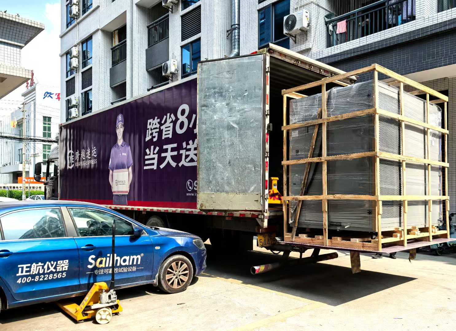 裝車出貨 裝車出貨