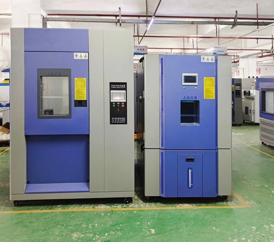 300L三箱水冷式冷熱沖擊試驗(yàn)箱、1000L恒溫恒濕箱