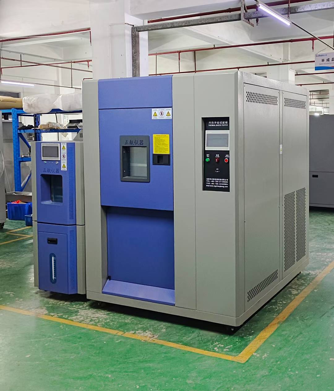 水冷式冷熱沖擊箱、恒溫恒濕箱