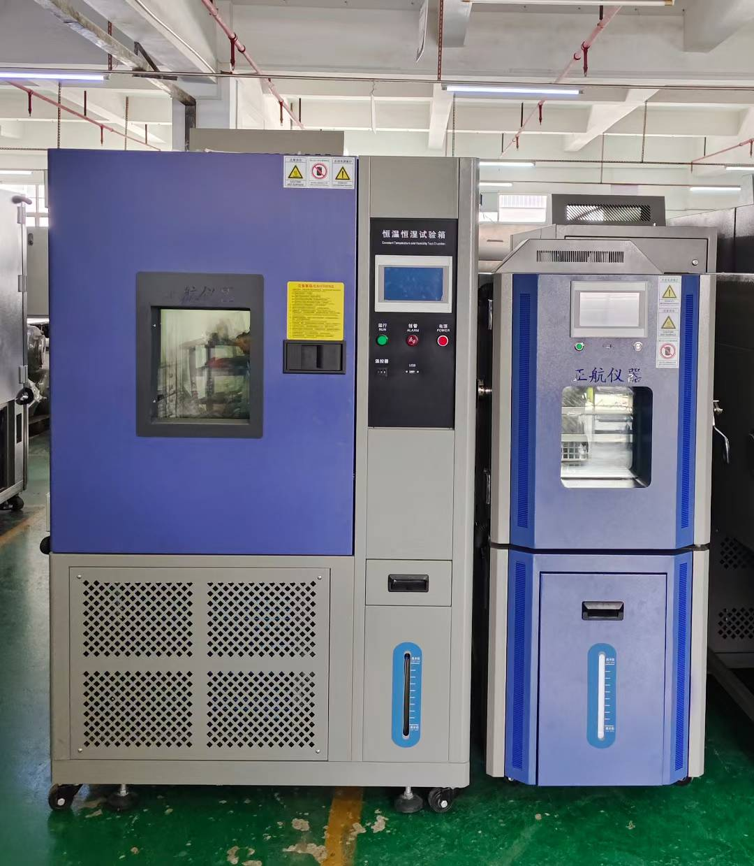 恒溫恒濕試驗(yàn)箱